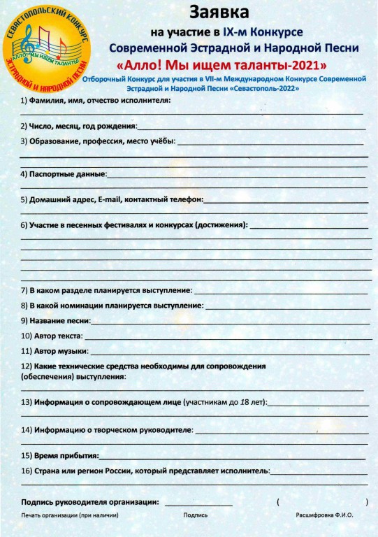 1. 